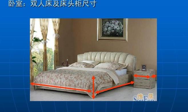 酒店双人床尺寸一般是多少图片 (图2)