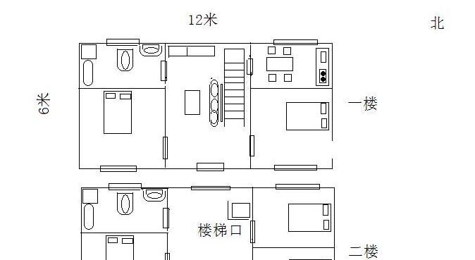 一间房子多少平方3.3宽3.2 (图3)