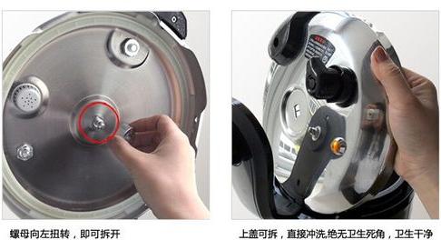 欧宁电压力锅使用方法视频 (图3)